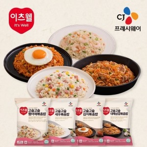 이츠웰 볶음밥 300g 8팩/10팩/12팩/20팩 세트 (햄야채/김치/새우/대패삼겹)