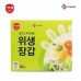 썸네일(스크롤)