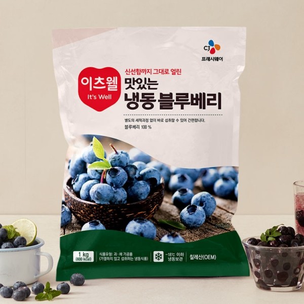 상품리뷰 상품이미지