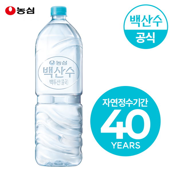 CJ프레시마켓,농심 백산수 무라벨 2L 12병 생수