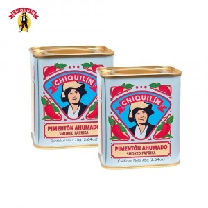 치퀼린 훈제 파프리카 파우더 75g X 2개