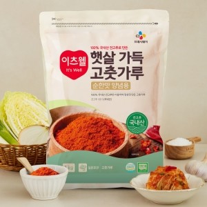 [직영특가]이츠웰 햇살가득 고춧가루(김치용) 1kg