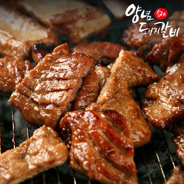 ★타임특가★국내산 돼지로 만든 수제 양념 돼지갈비 1kgx2팩