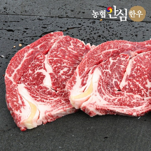 CJ프레시마켓,[늦여름정육]농협안심한우 1++ BMS9 제비추리 200g