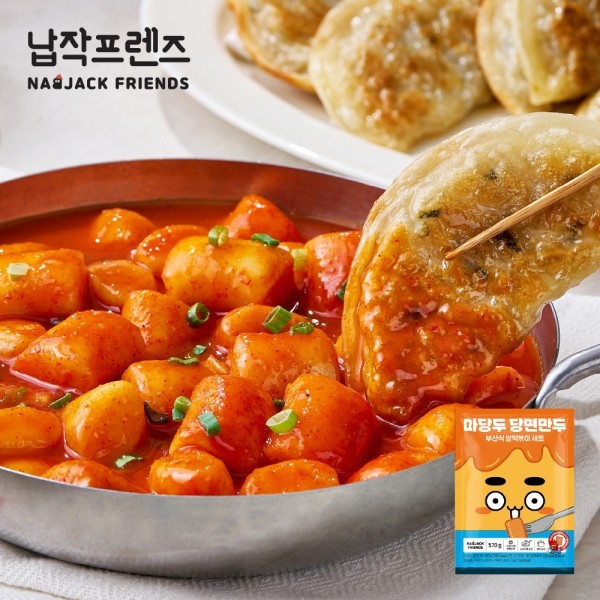 CJ프레시마켓,[납작] 당면만두 부산식쌀떡볶이세트