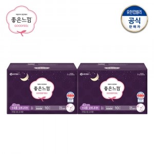 좋은느낌 오리지널 수퍼롱 오버나이트 10매 x 2팩