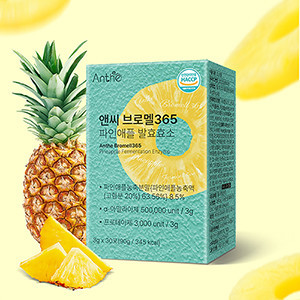 [붓기 특화 칼륨함유] 앤씨 브로멜365 퀘르세틴 파인애플효소 3g x 30포