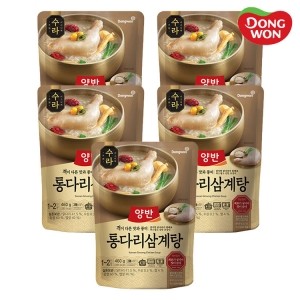 [양반] 수라 통다리 삼계탕 460g x 5봉