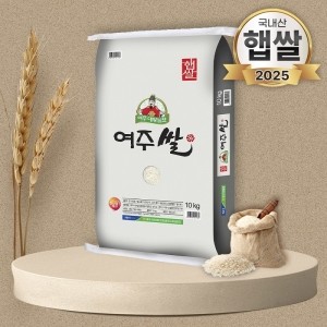 [푸드앤픽] 햅쌀 대왕님표 여주쌀 10kg