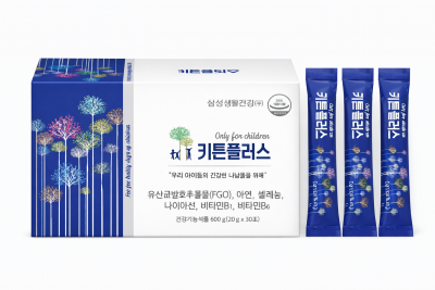 ★타임특가★ [삼성생활건강] 키튼플러스 20g x 30포(키 성장 관련 제품)