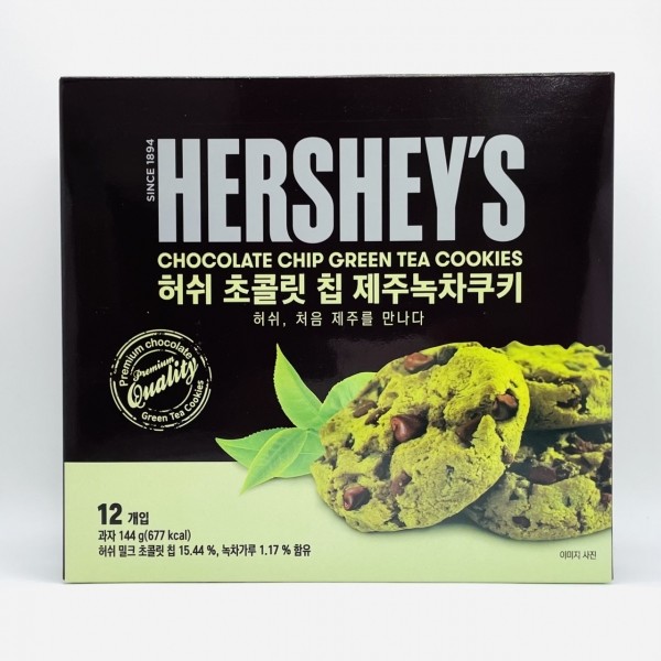 CJ프레시마켓,제주 허쉬 초콜릿칩쿠키 12개입 샌드위치쿠키 3박스 감귤 녹차 초코칩 오레오 칙촉 웨하스