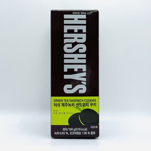 CJ프레시마켓,제주 허쉬 초콜릿칩쿠키 12개입 샌드위치쿠키 3박스 감귤 녹차 초코칩 오레오 칙촉 웨하스