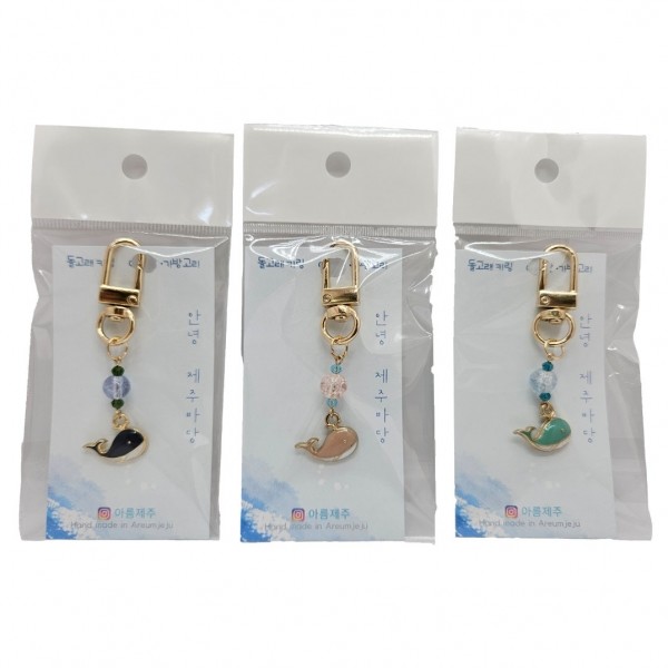 CJ프레시마켓,제주 돌고래 키링 3종 키홀더 핵인싸템 여행 선물 기념품 감성소품
