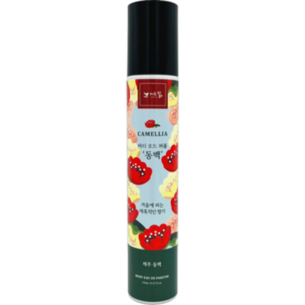CJ프레시마켓,제주닮 바디 오드퍼퓸 150ml 2종 동백 수국 바디향수 바디미스트 PERFUME