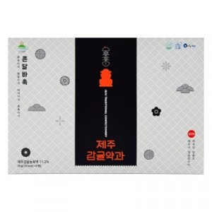 제주 감귤 약과 30g x 8개입 전통한과 기념품 특산품 간식