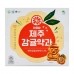 썸네일(스크롤)