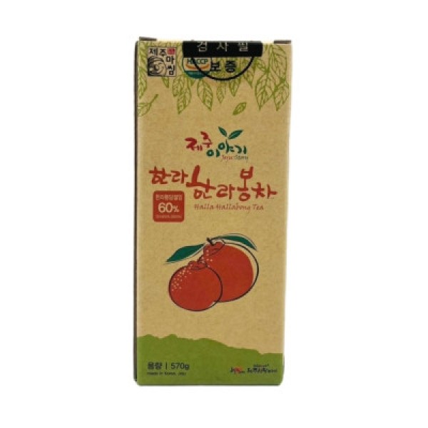 CJ프레시마켓,제주이야기 한라 한라봉차 570g 기념품 여행선물 에이드 답례품 설날명절