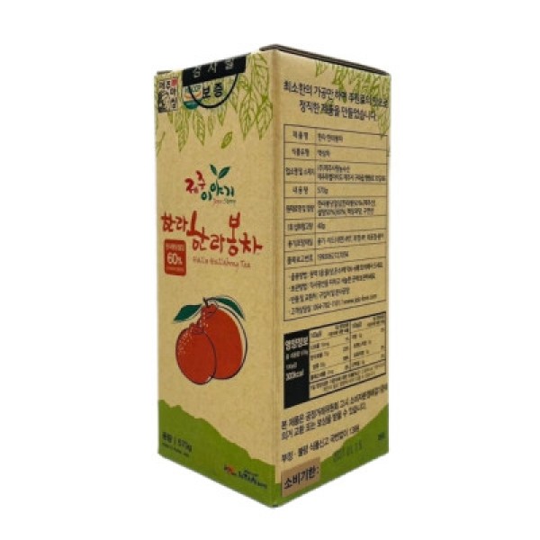 CJ프레시마켓,제주이야기 한라 한라봉차 570g 기념품 여행선물 에이드 답례품 설날명절
