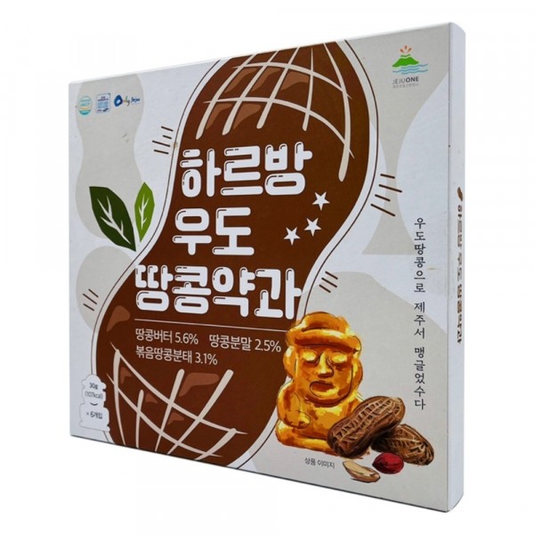 CJ프레시마켓,하르방 우도 땅콩약과 30g x 6개입 전통한과 제주도 기념품 여행선물 특산품 간식
