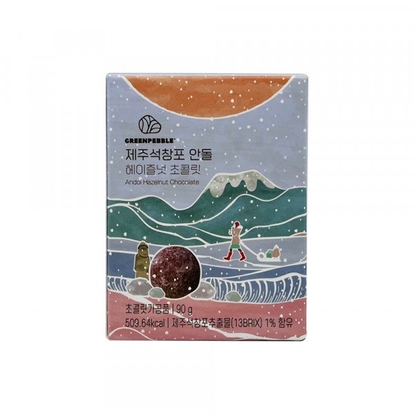CJ프레시마켓,제주 석창포 안돌 헤이즐넛 초콜릿 90g 여행선물 기념품 사무실간식 답례품