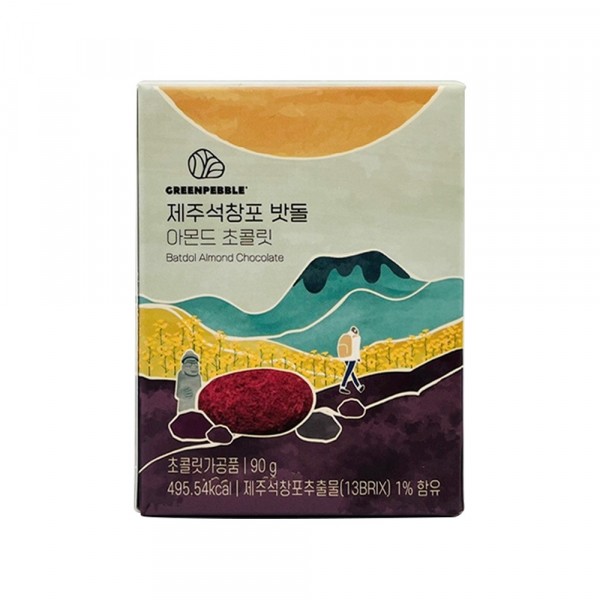CJ프레시마켓,제주 석창포 밧돌 아몬드 초콜릿 90g 여행선물 기념품 사무실간식 답례품