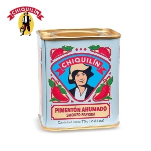 치퀼린 훈제 파프리카 파우더 75g X 1개