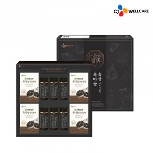 흑삼아르기닌과 흑마늘